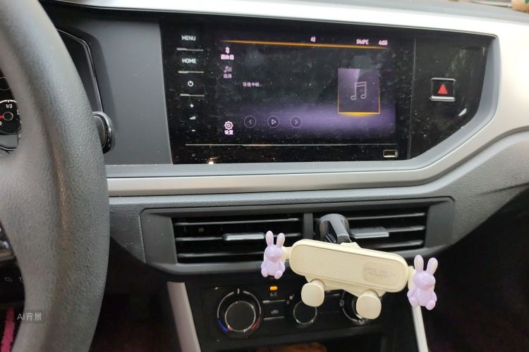 Volkswagen Polo 2022 car image #15