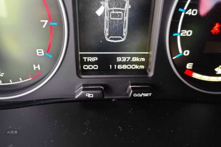 GEELY Vision X6 2017 #14 GEELY Vision X6 2017 imagem de carro #14
