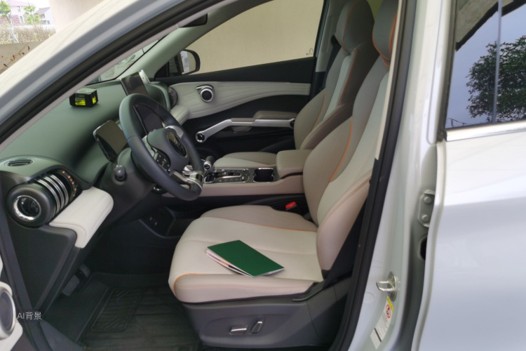 BYD Yuan Plus 2024 car image #17