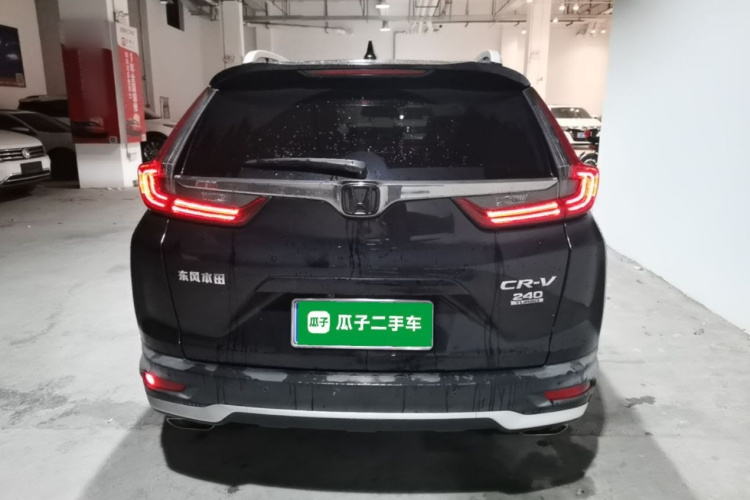 Honda CR-V 2021 #6 Honda CR-V 2021 car image #6