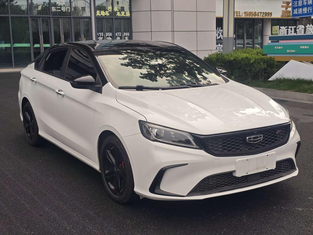 GEELY Binray 2020 #3 GEELY Binray 2020 car image #3