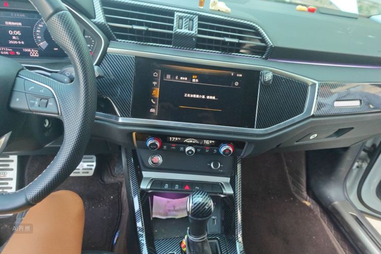 Audi Q3 2020 immagine di auto #15