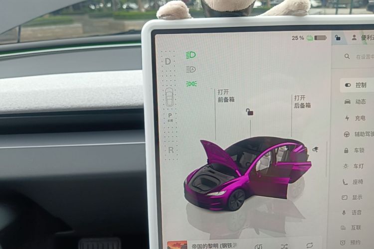 Tesla Model 3 2023 #14 Tesla Model 3 2023 car image #14