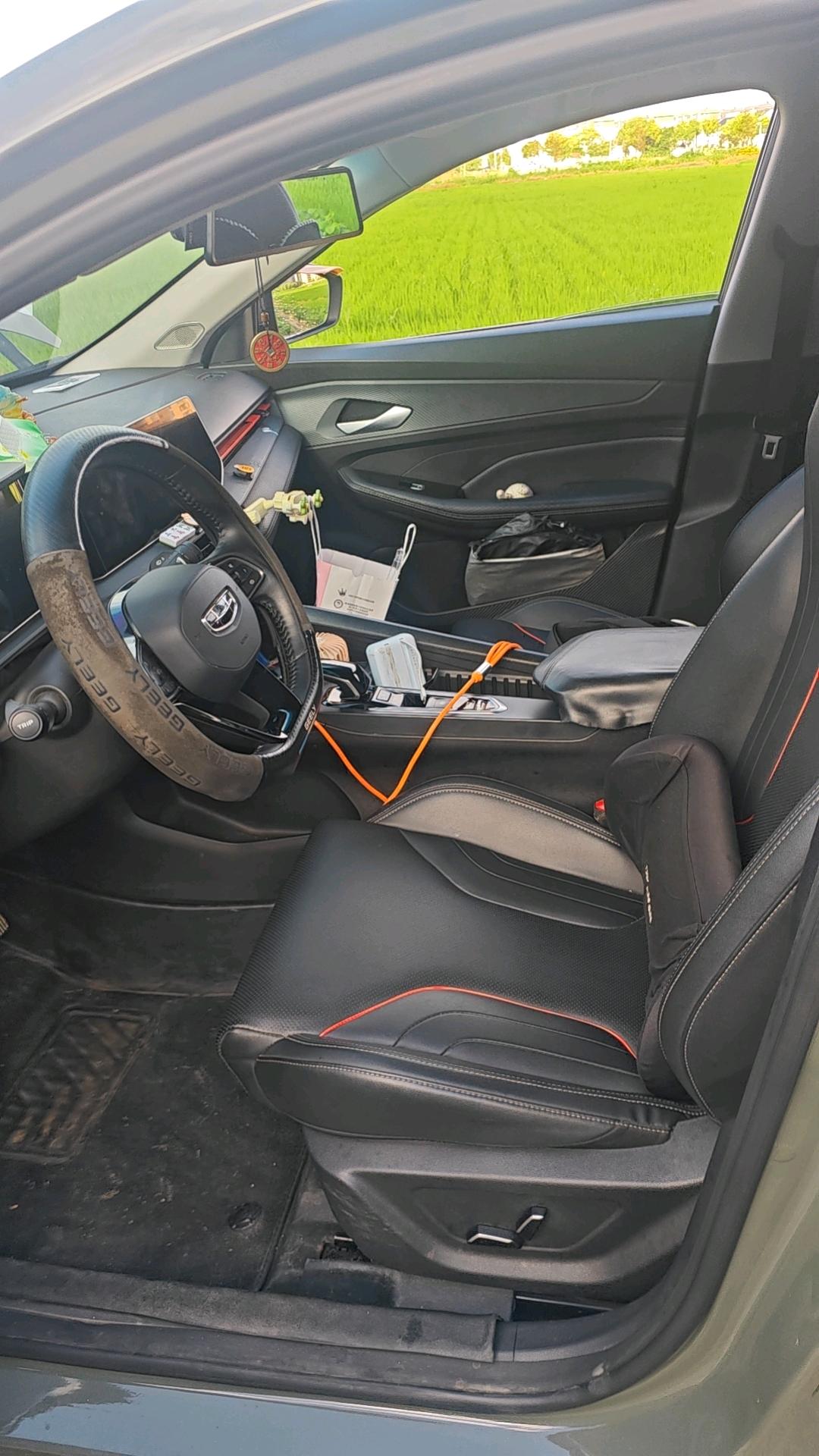 GEELY Binray 2023 car image #3
