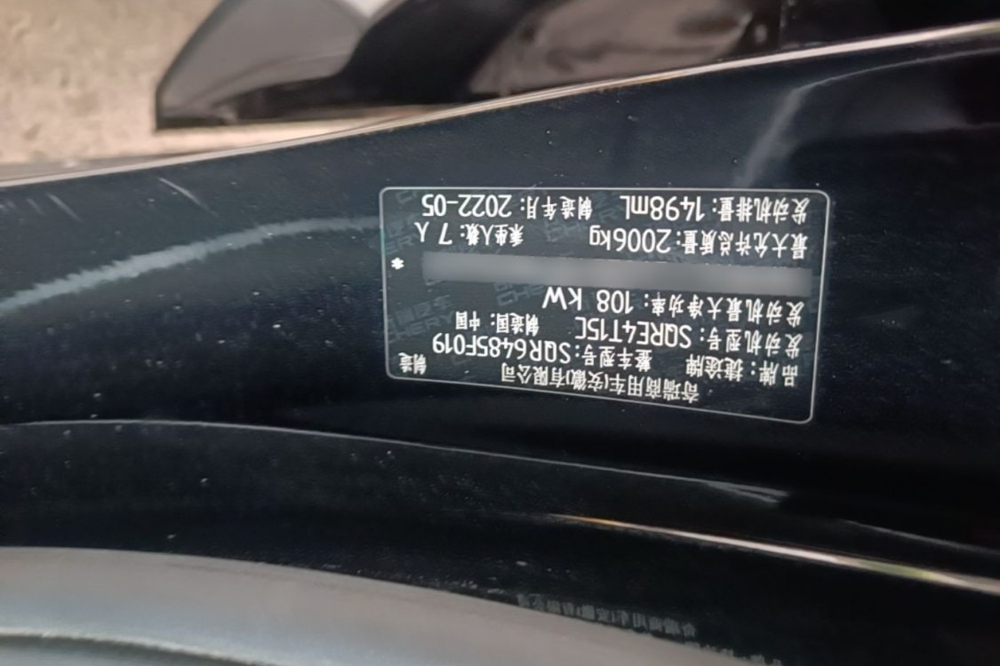 Jetour X70M 2022 #17 Jetour X70M 2022 car image #17