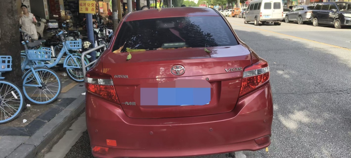 Toyota Vios 2015 #2 Toyota Vios 2015 car image #2