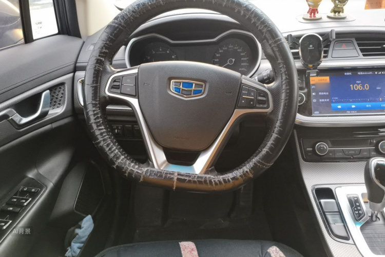 GEELY Emgrand GS 2017 #12 GEELY Emgrand GS 2017 car image #12
