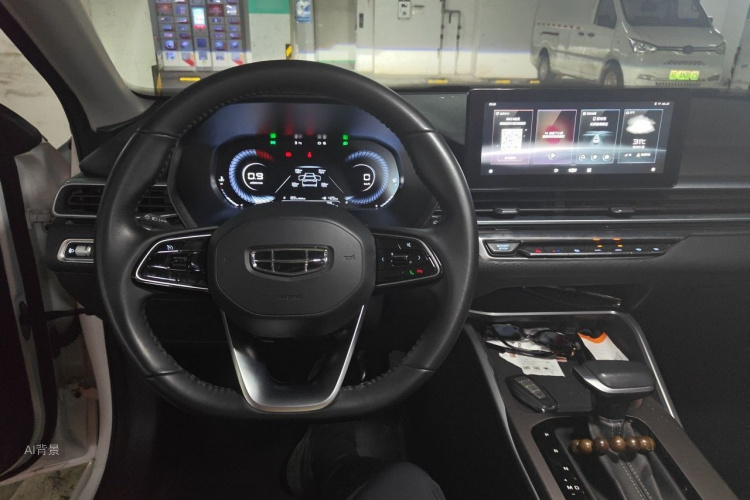 GEELY Emgrand 2021 #11 GEELY Emgrand 2021 car image #11