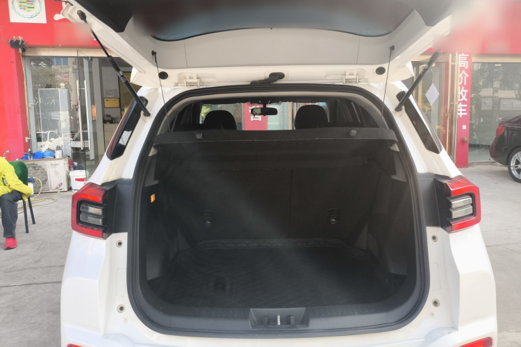 Chery Tiggo 5x 2020 #21 Chery Tiggo 5x 2020 car image #21