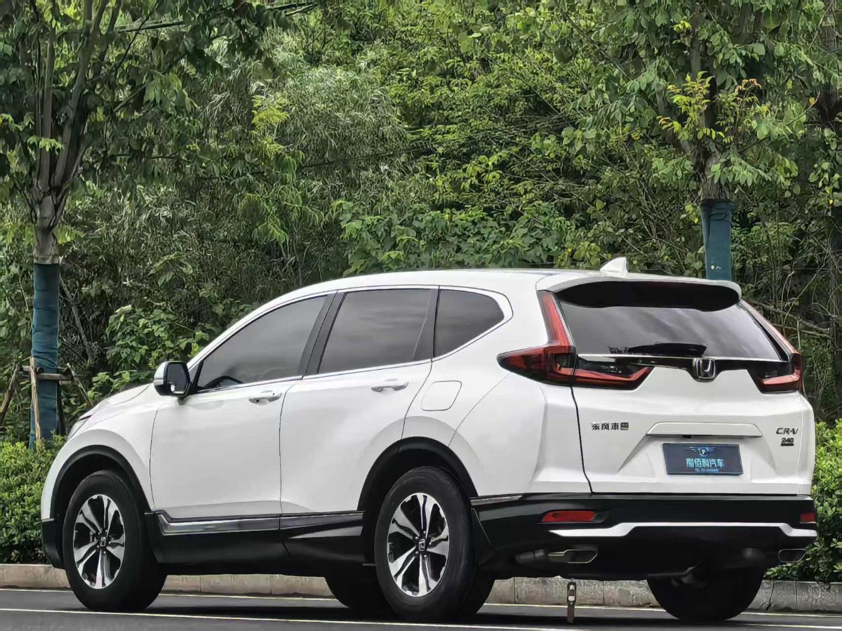 Honda CR-V 2021 #7 Honda CR-V 2021 car image #7