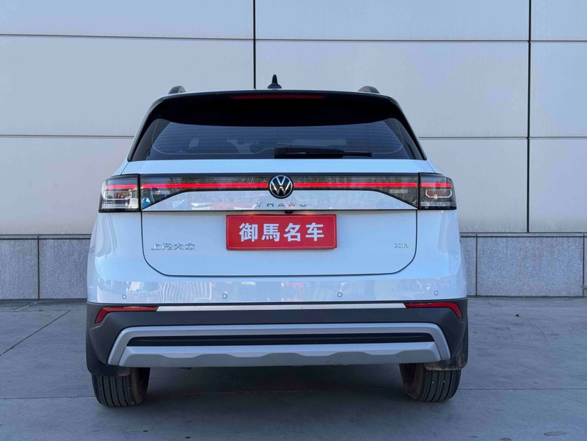 Volkswagen Tharu 2025 car image #5