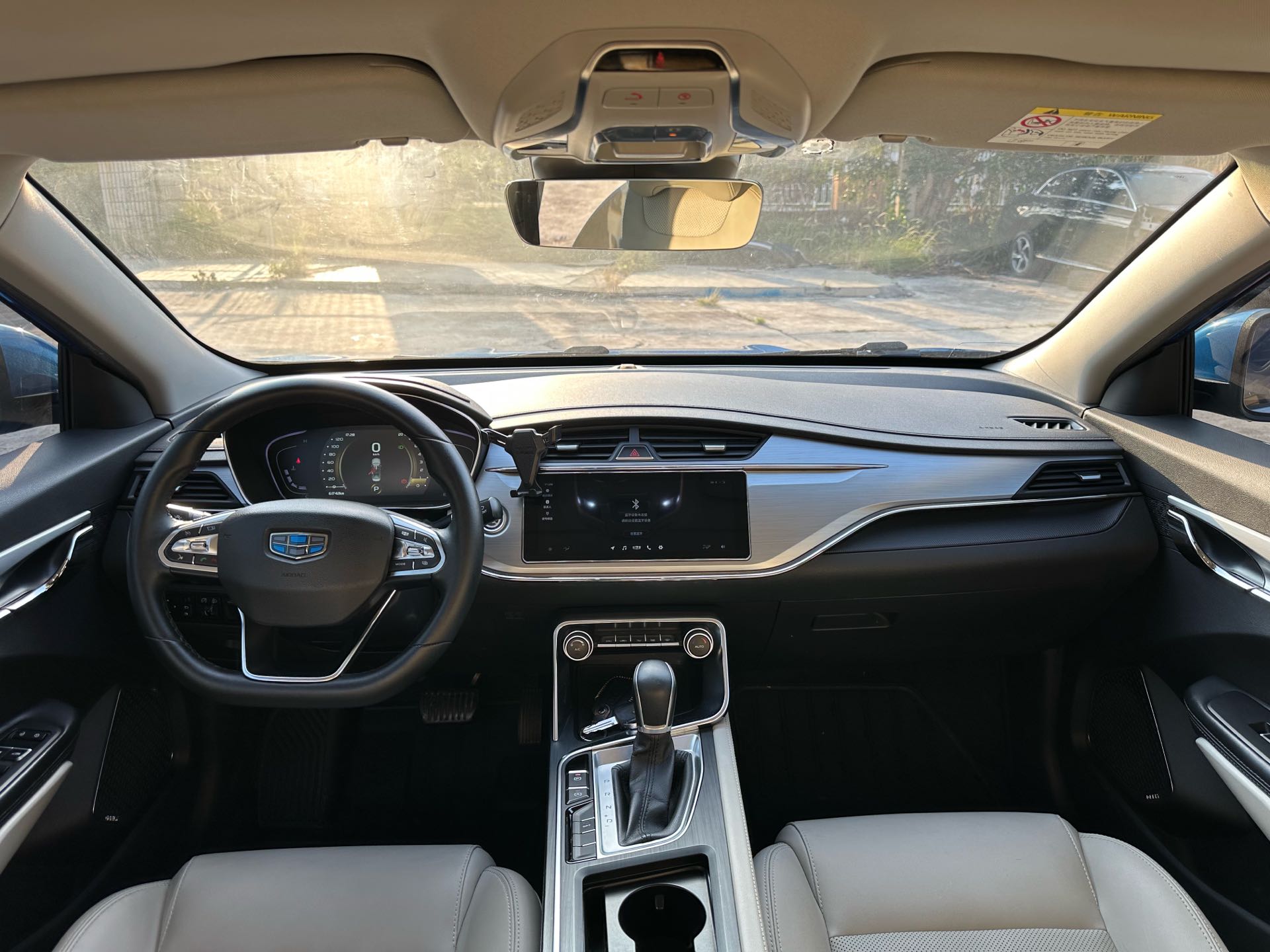 GEELY Binray 2018 #5 GEELY Binray 2018 immagine di auto #5