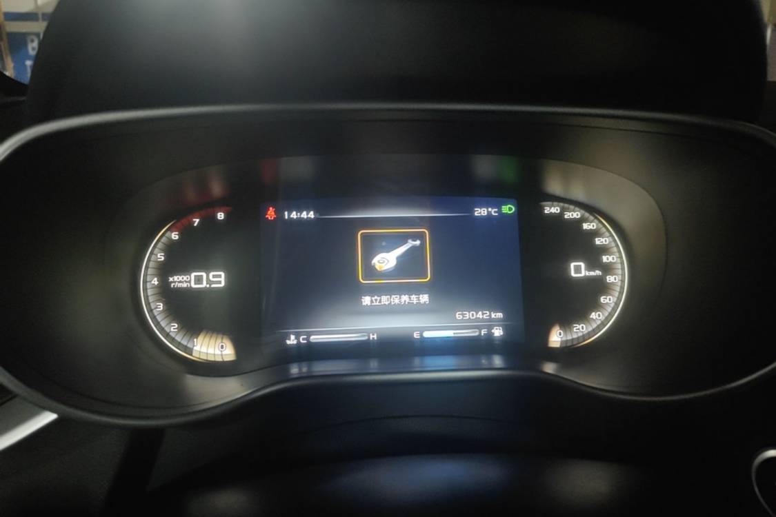 GEELY Emgrand 2018 image de voiture #26