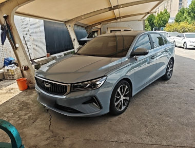 GEELY Emgrand 2023 GEELY Emgrand 2023 car image