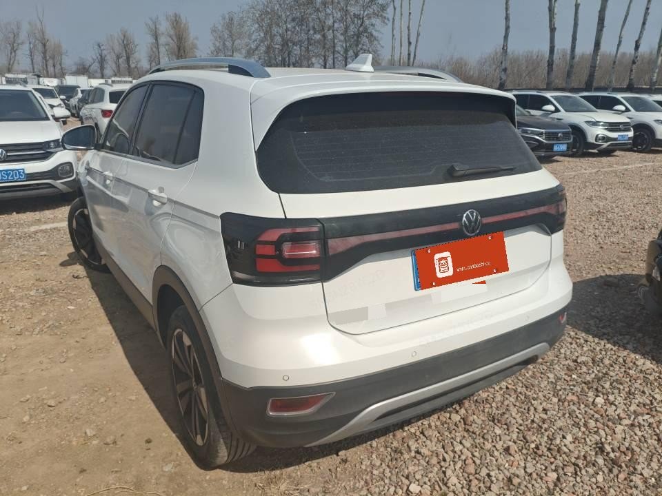 Volkswagen Tacqua 2023 car image #5