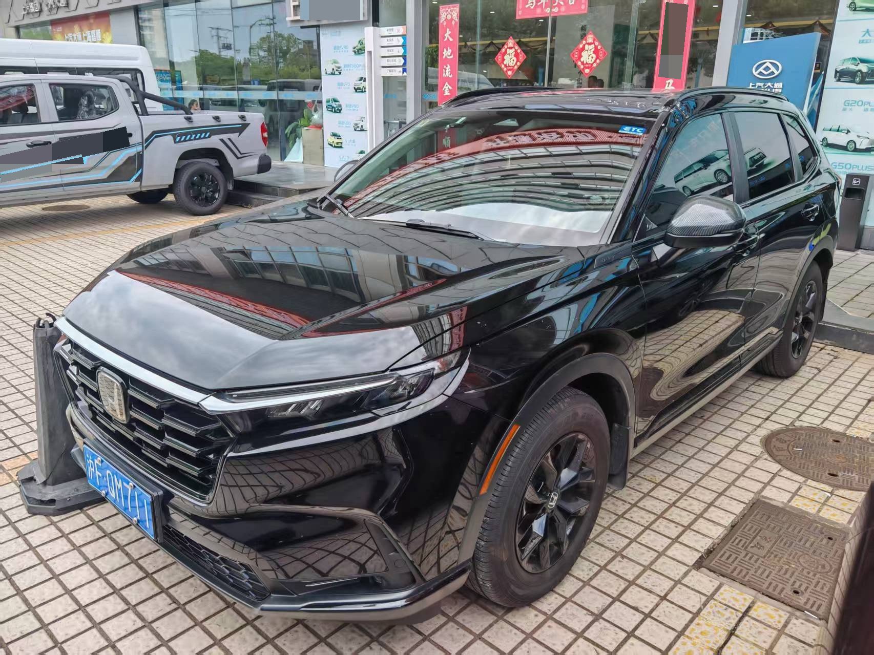 Honda CR-V 2025 car image 