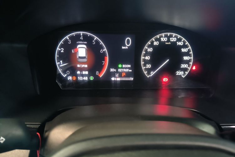 Honda CR-V 2024 car image #16