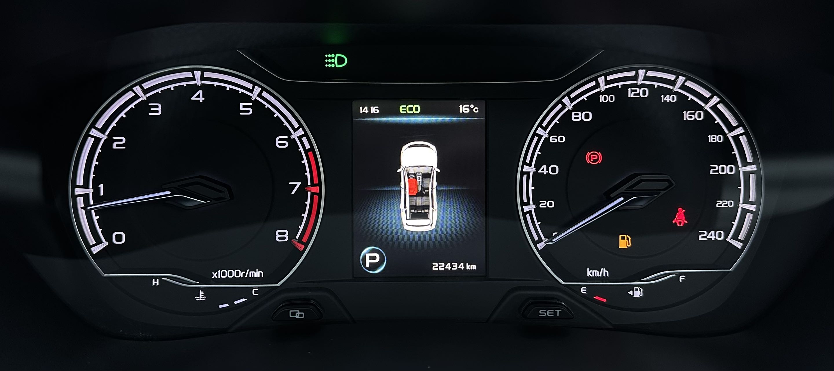GEELY Vision X6 2023 car image #18