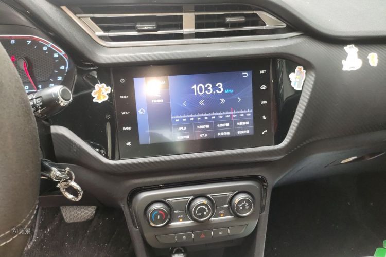 Chery Tiggo 3x 2018 #15 Chery Tiggo 3x 2018 car image #15