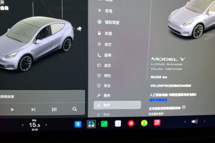 Tesla Model Y 2021 #12 Tesla Model Y 2021 car image #12