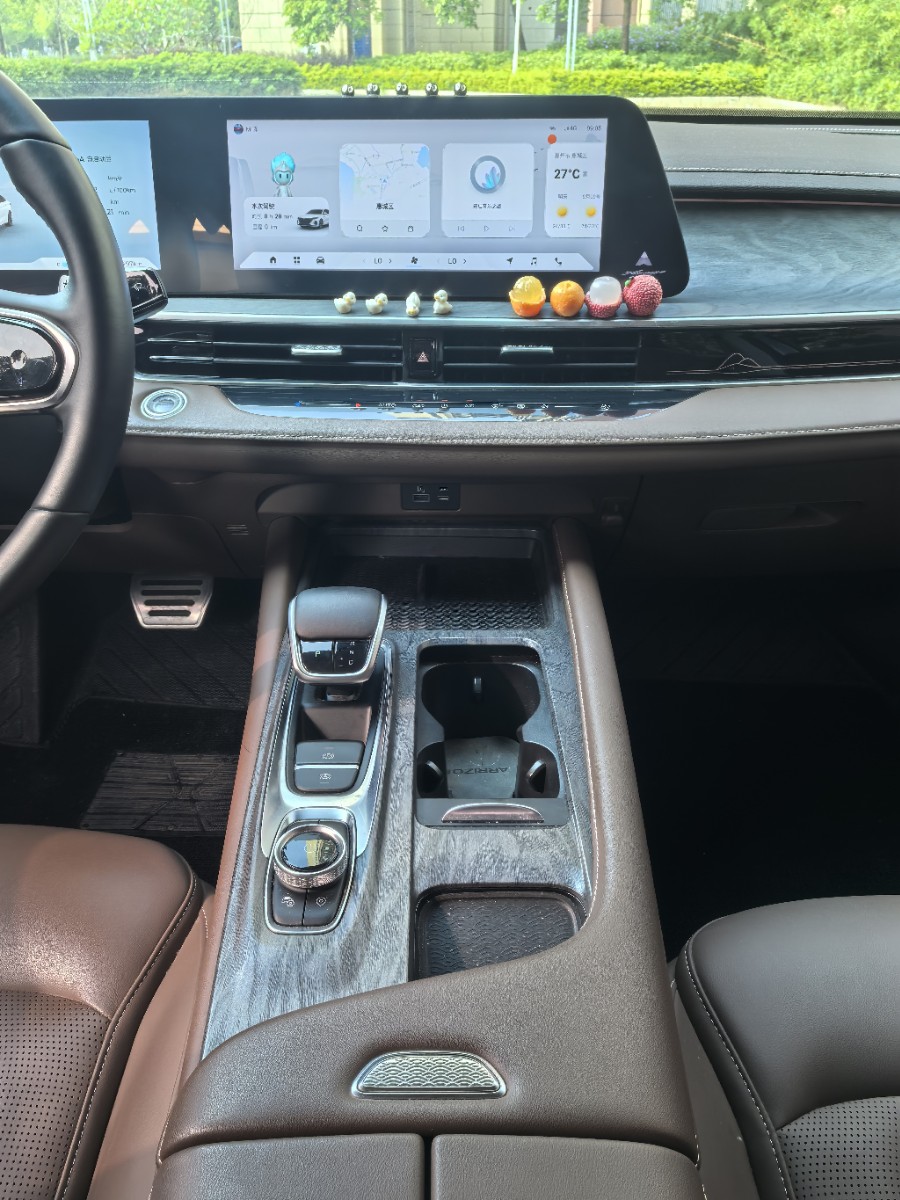 Chery Arrizo 8 2023 car image #11