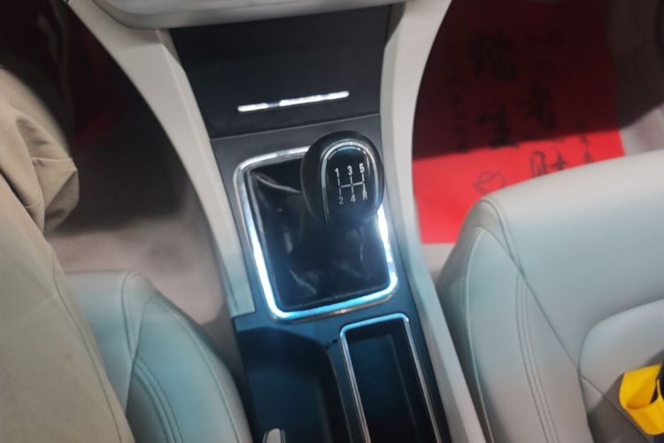 GEELY Emgrand 2016 #18 GEELY Emgrand 2016 car image #18