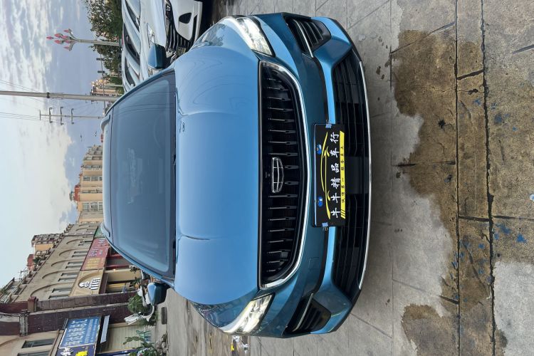 GEELY Emgrand S 2022 #4 GEELY Emgrand S 2022 immagine di auto #4