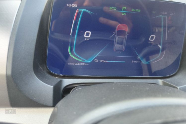 BYD Yuan Pro 2021 صورة سيارة #14