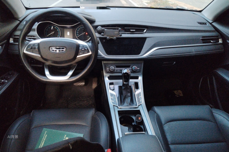 GEELY Emgrand 2021 car image #11