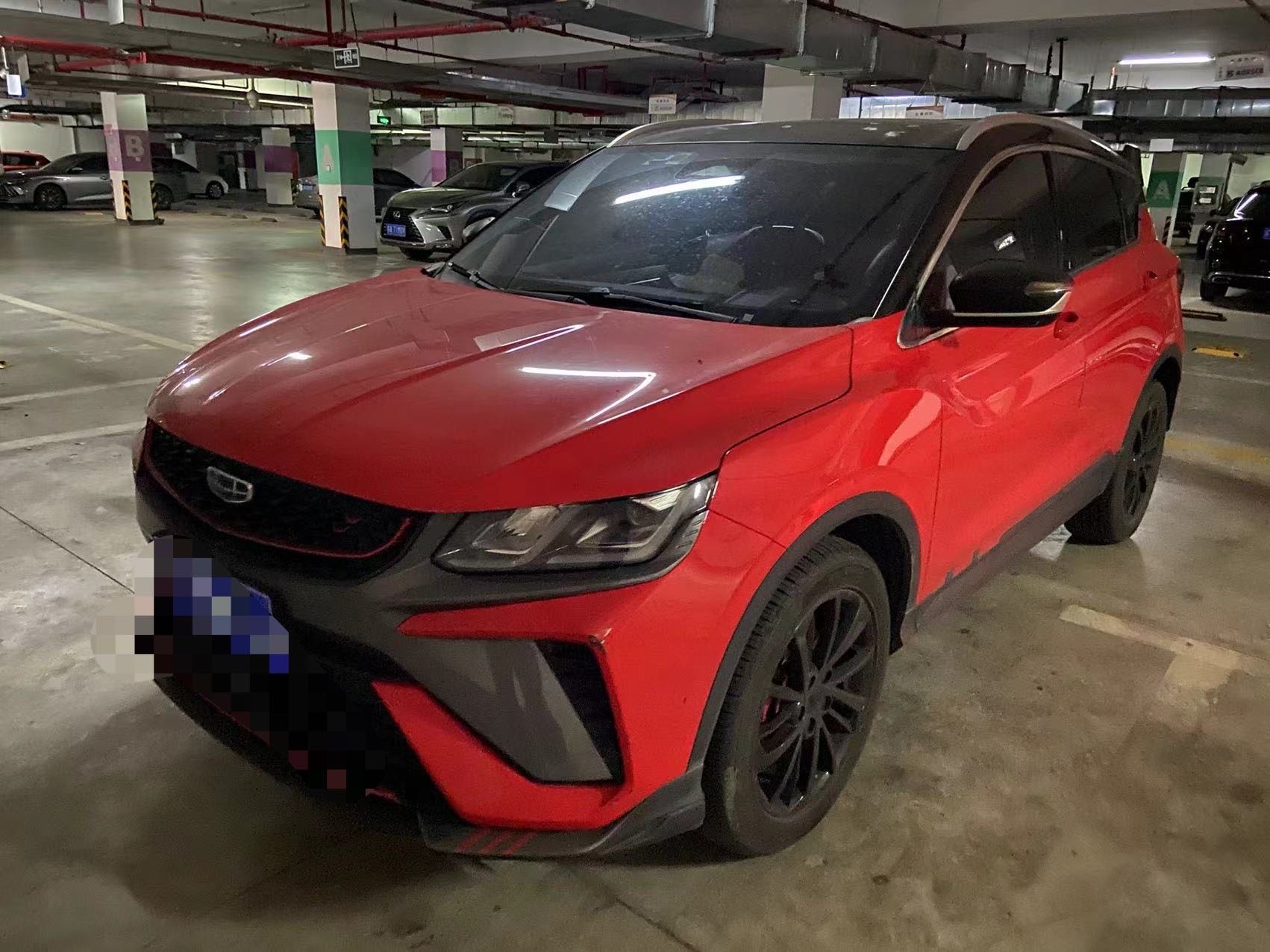 GEELY Coolray 2022 GEELY Coolray 2022 car image
