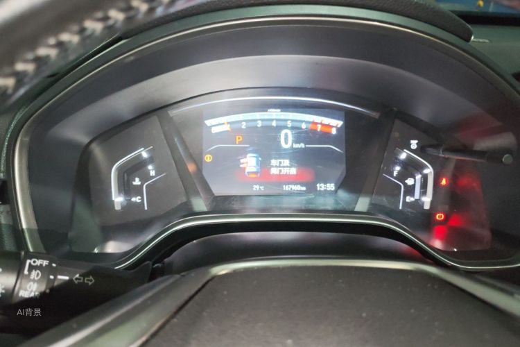 Honda CR-V 2018 #13 Honda CR-V 2018 car image #13
