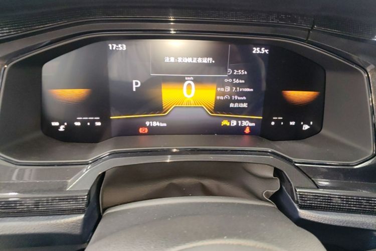 Volkswagen Lavida 2025 car image #12