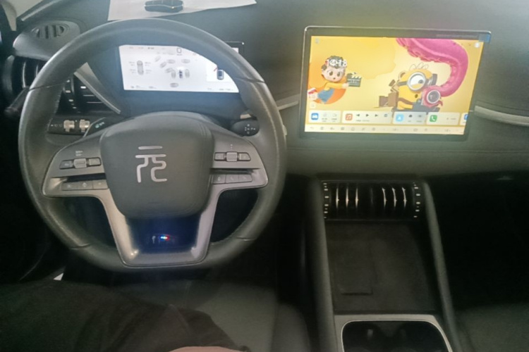 BYD Yuan Plus 2025 imagen de coche #10