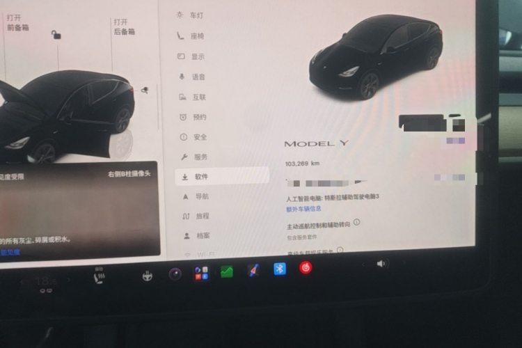Tesla Model Y 2022 immagine di auto #12