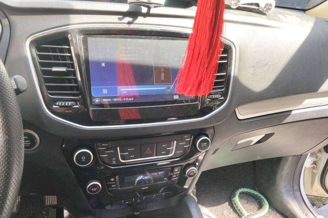 GEELY Vision X6 2017 #27 GEELY Vision X6 2017 imagen de coche #27