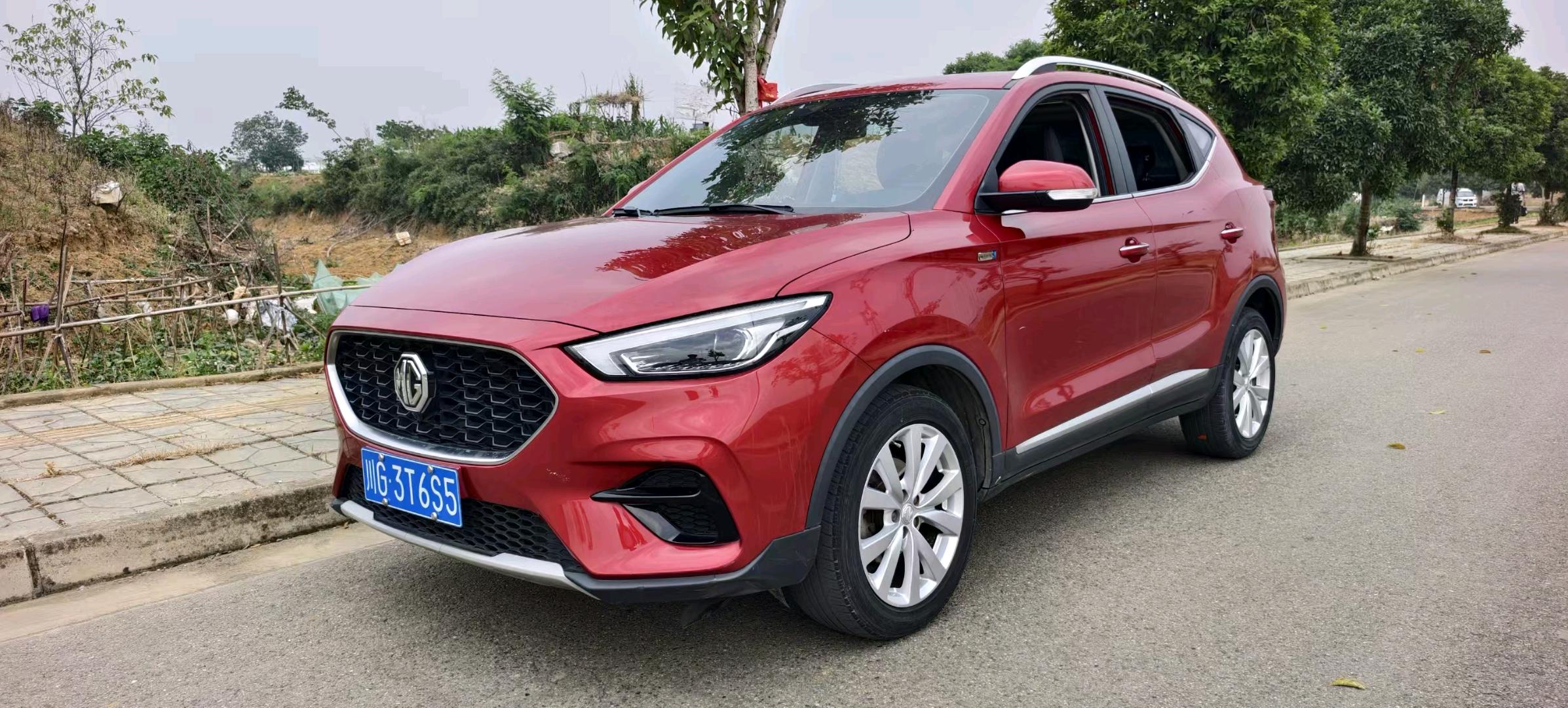 MG ZS 2020 MG ZS 2020 car image