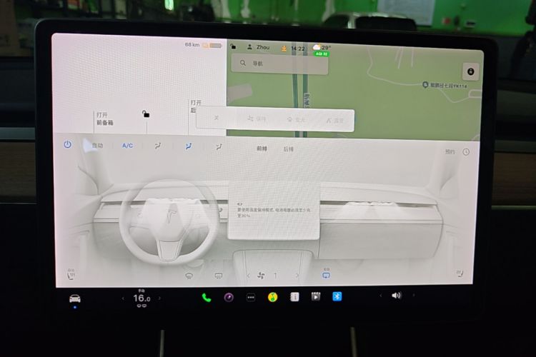 Tesla Model 3 2020 #13 Tesla Model 3 2020 immagine di auto #13