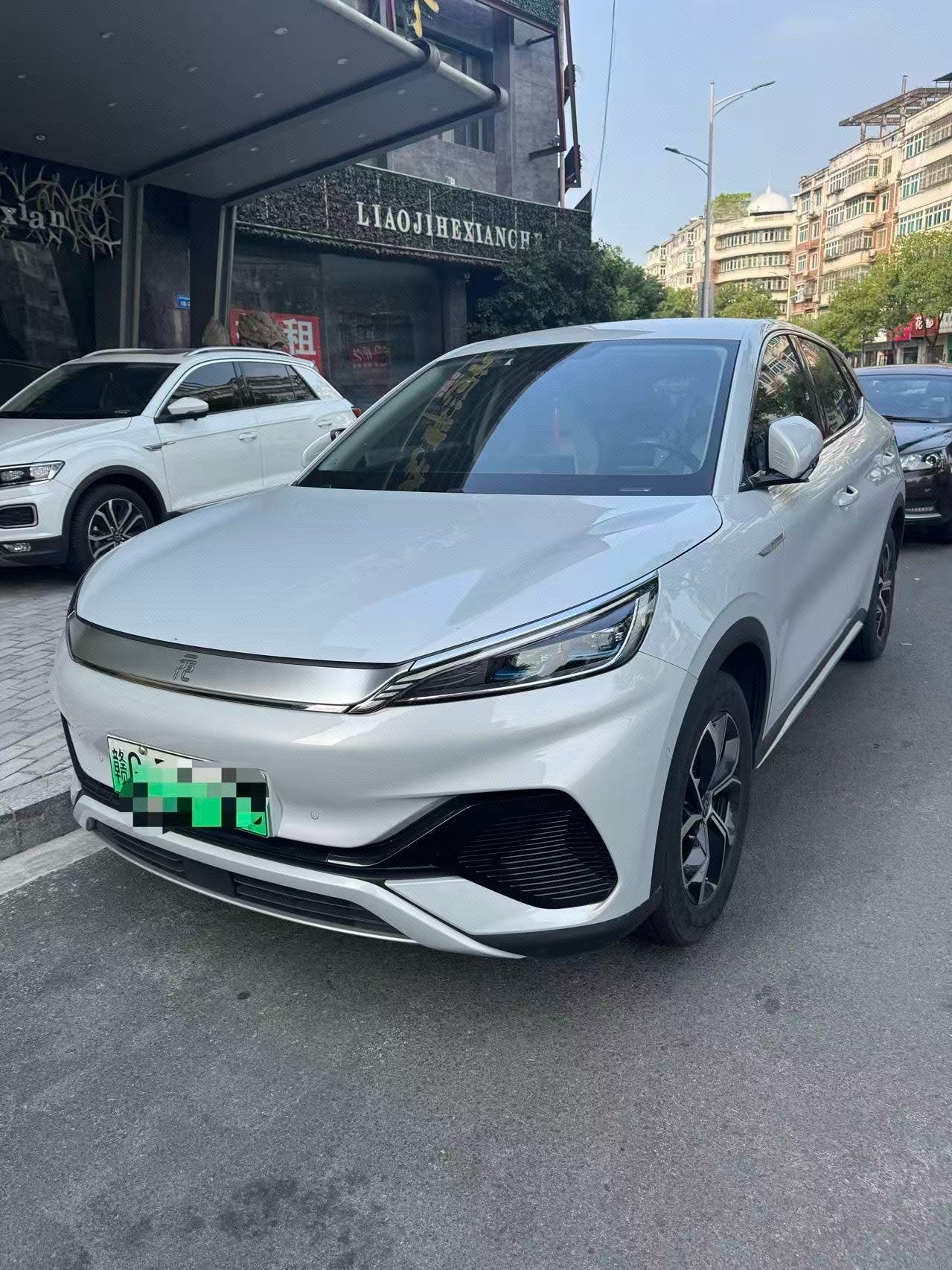 BYD Yuan Plus 2024 car image 