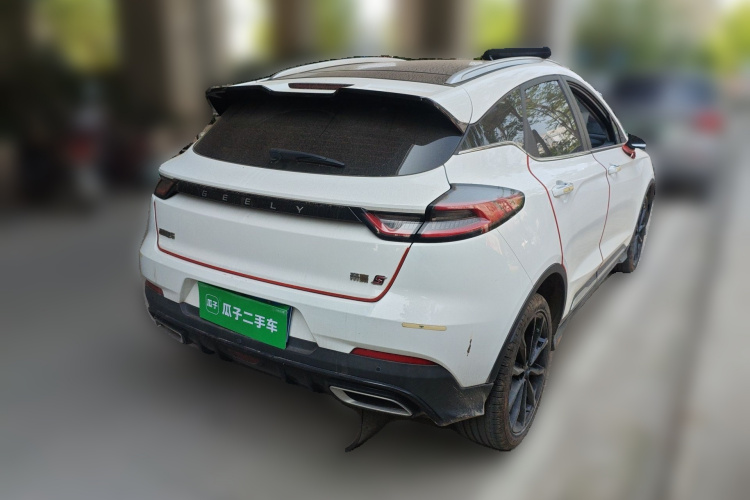 GEELY Emgrand S 2022 car image #7