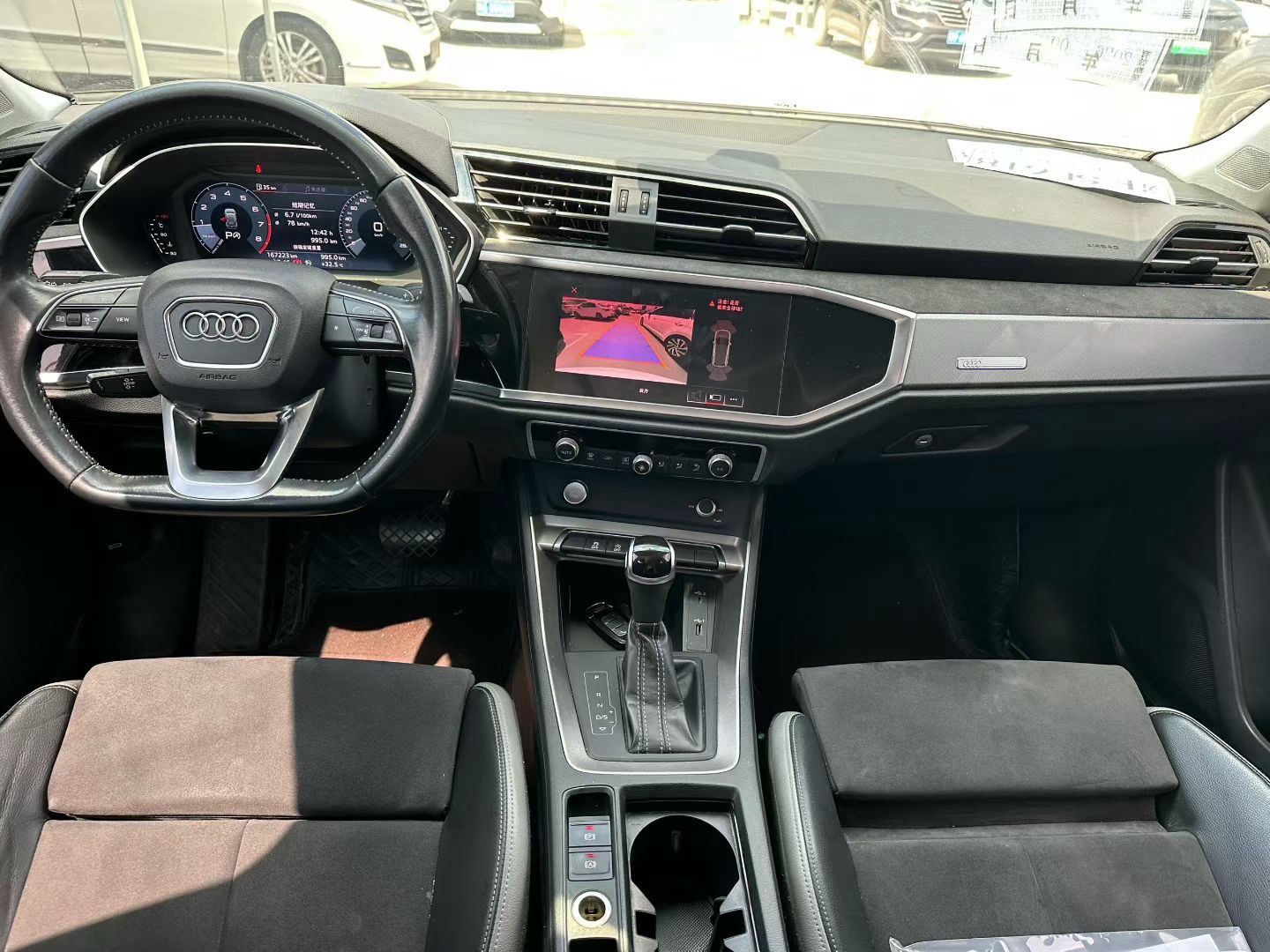 2020 #5 2020 car image #5