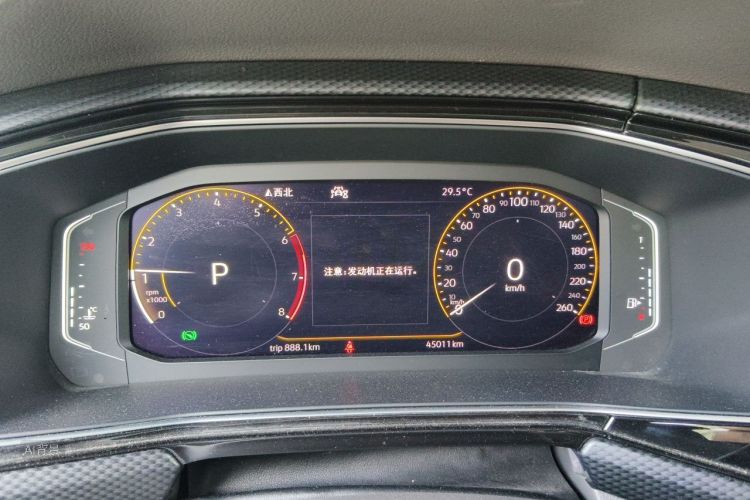 Volkswagen Tacqua 2020 car image #13