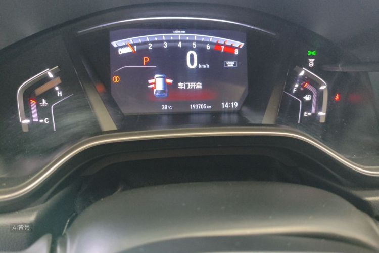 Honda CR-V 2019 car image #14