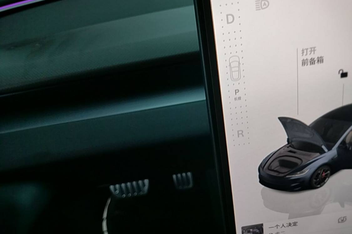 Tesla Model 3 2024 #15 Tesla Model 3 2024 immagine di auto #15