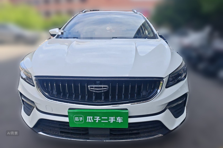 GEELY Emgrand S 2021 car image #3