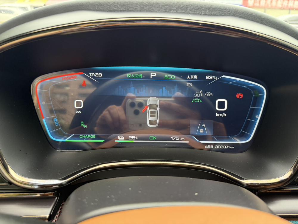 BYD Han 2022 car image #10