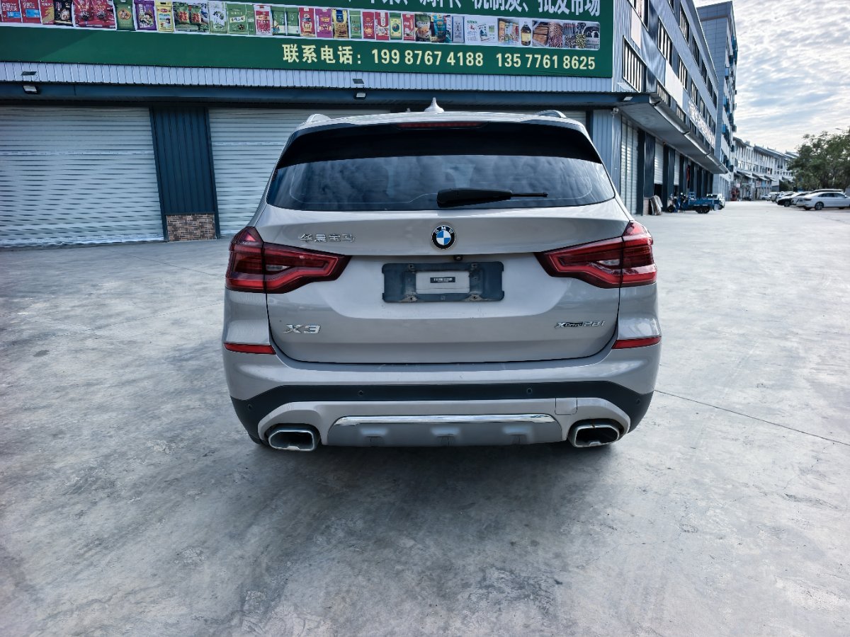 BMW X3 2021 #5 BMW X3 2021 car image #5
