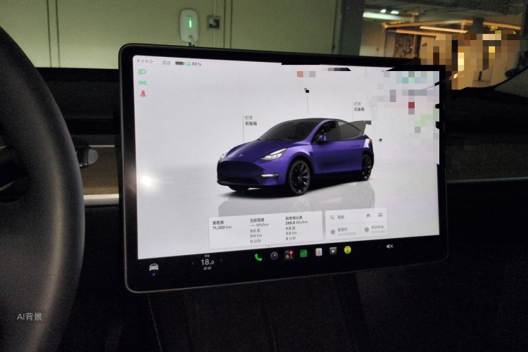 Tesla Model Y 2023 #15 Tesla Model Y 2023 immagine di auto #15