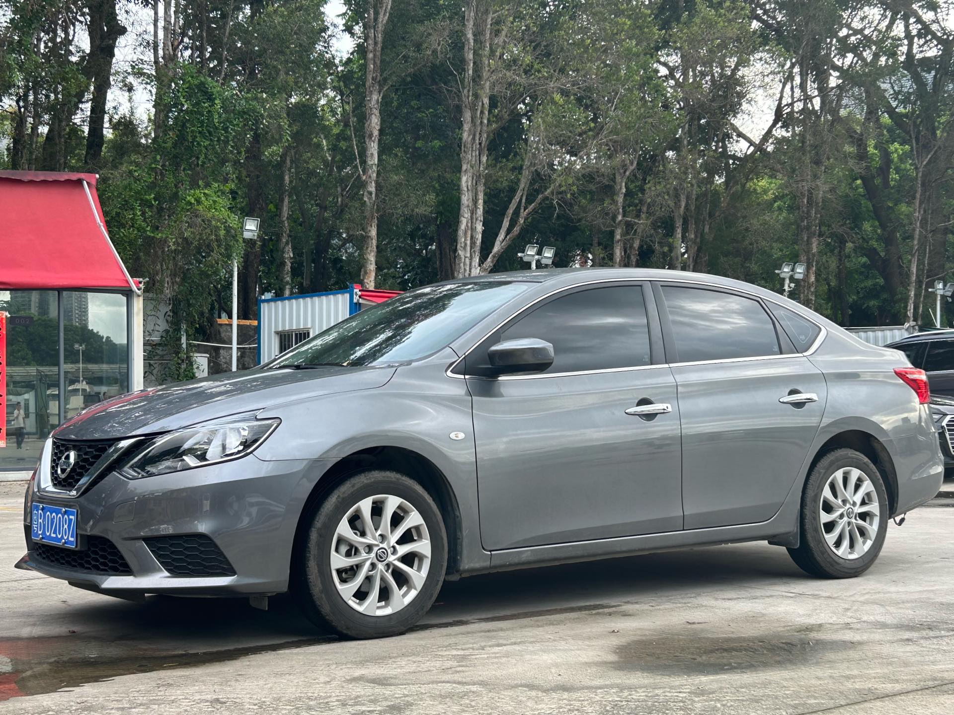 Nissan Sylphy 2023 image de voiture 