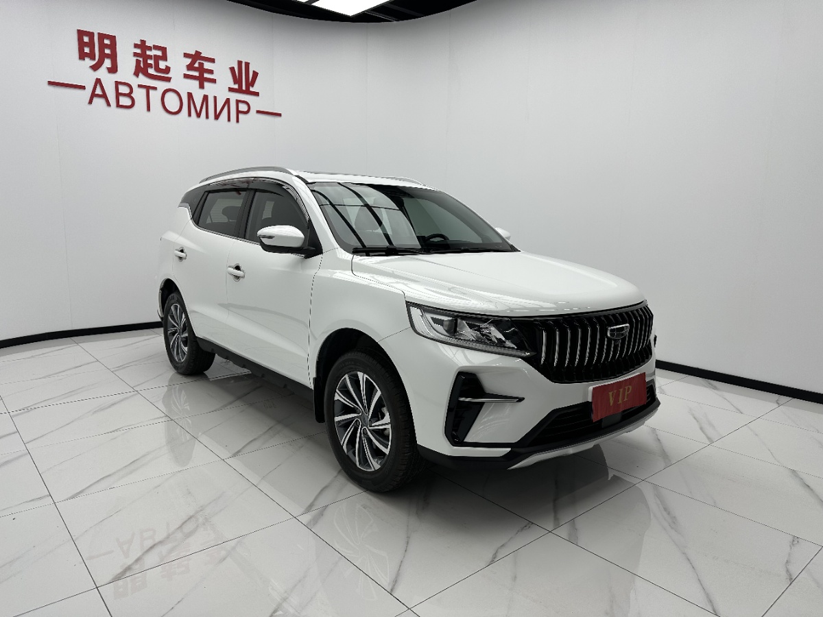 GEELY Vision X6 2023 #3 GEELY Vision X6 2023 car image #3