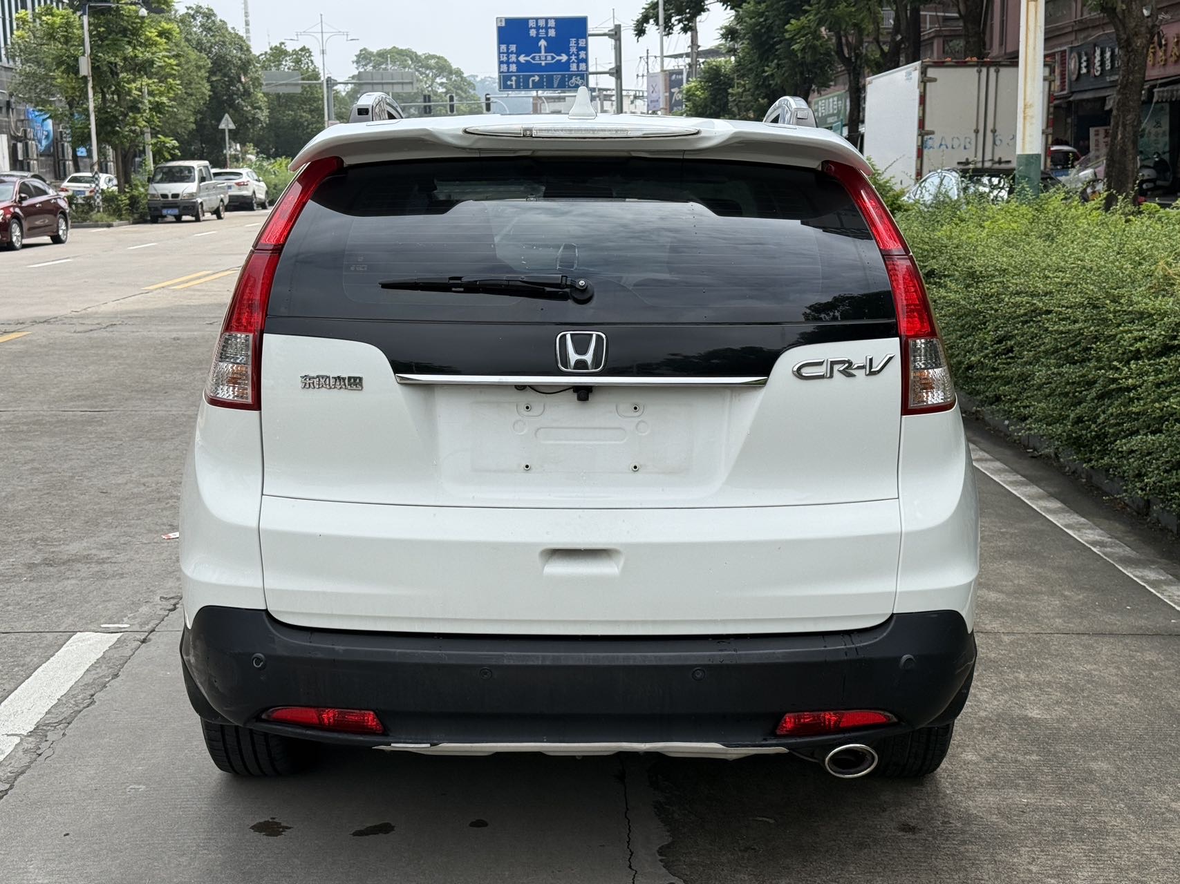 Honda CR-V 2014 car image #8